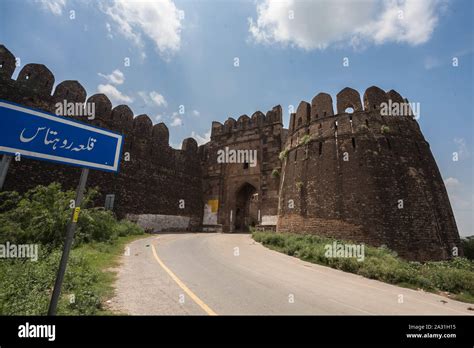  Rohtas Fort – En Majestätisk fästning från Mughal-eran!